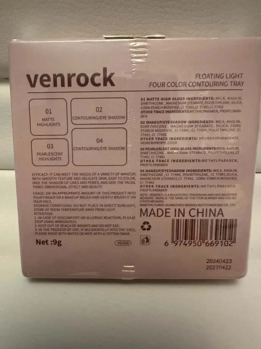 venrock Floating Light Four Color Contouring Tray